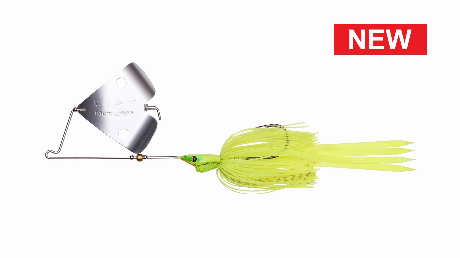 Megabass Jamaica Boa